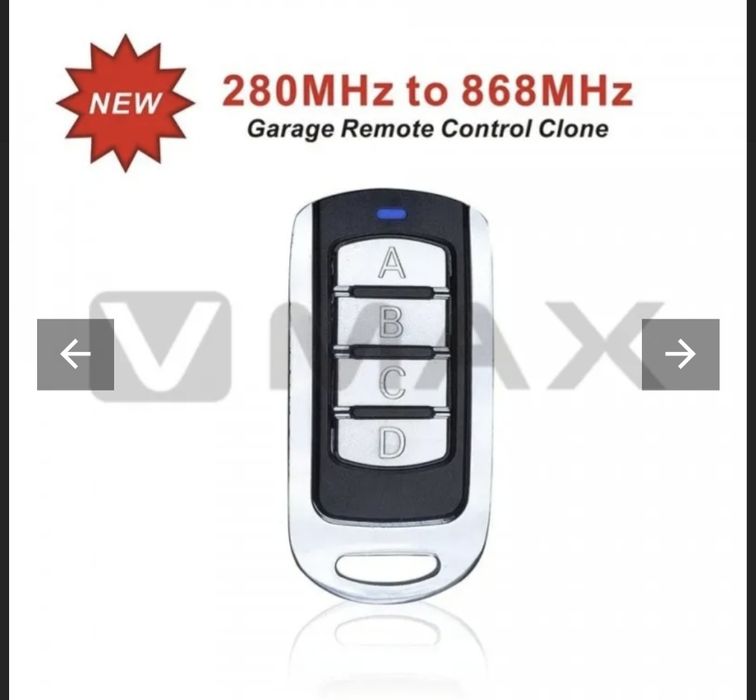 Многочестотно универсално клониращо дистанционно, 280 - 868 MHz