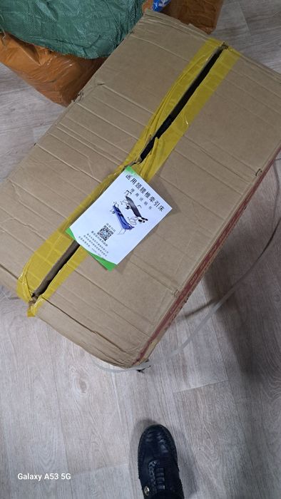 Кушетка для растяжки  медицинский