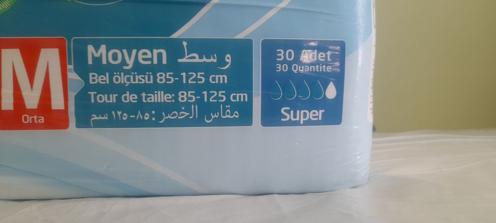 Подгузники для взрослых  размер"М"