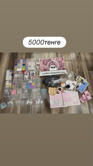 Женские вещи разные