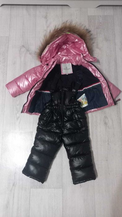 детский зимний костюм