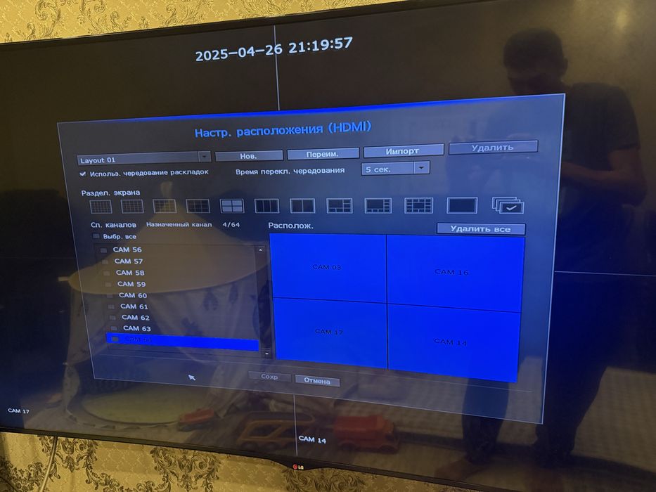 * WISENET 4K UltraHD NVR для видео наблюдения на 64 камеры!