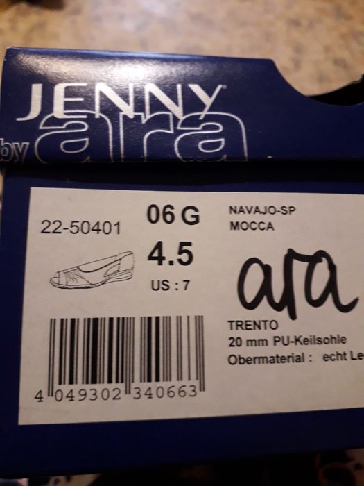 Женские туфли "Jenny by ara"