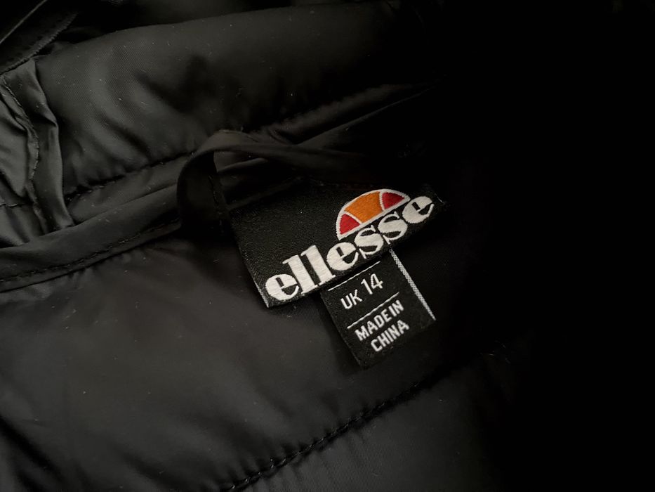 Мъжко яке ellesse без забележки