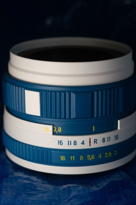 Гелиос 44м-4 Helios