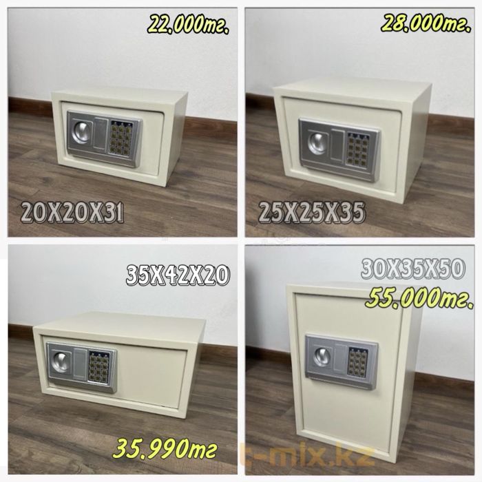 Мебельный сейф FD20