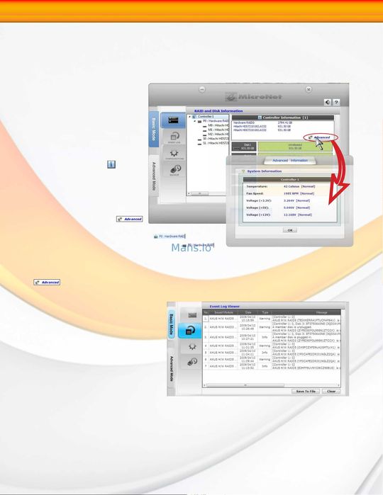 DAS Дисковый массив Micronet RaidBank5 eSATA/USB 3.0 RAID
