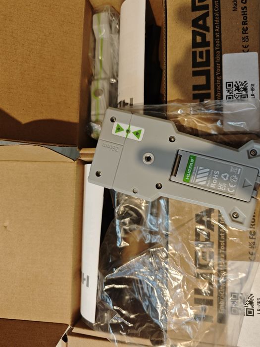 Чисто нов Huepar лазер PRo version