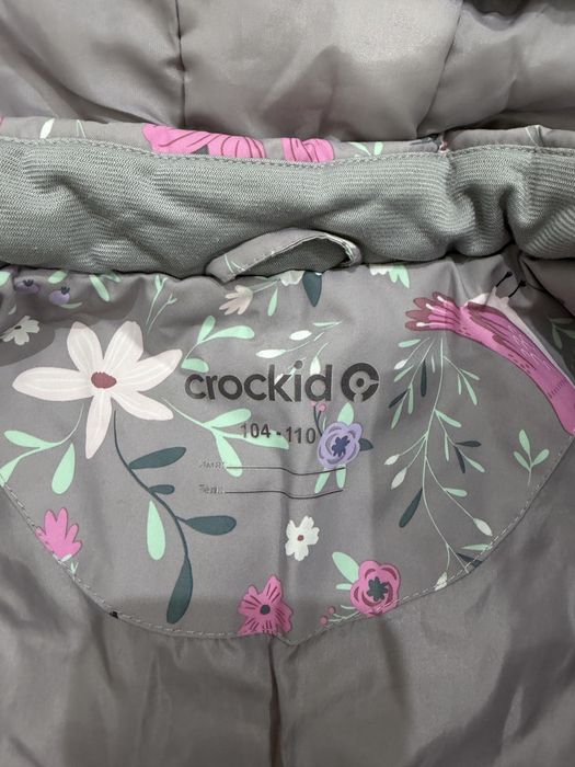 Детская куртка для девочки