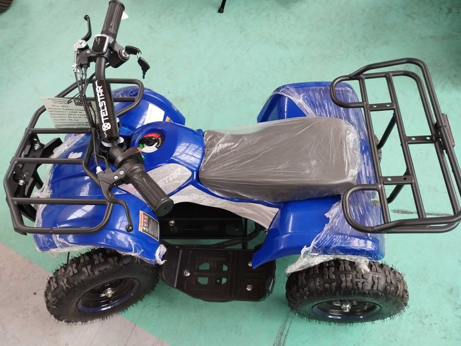 Детско електрическо АТV