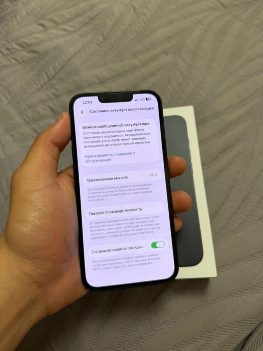 iPhone 13 128/74% в отличном состояние