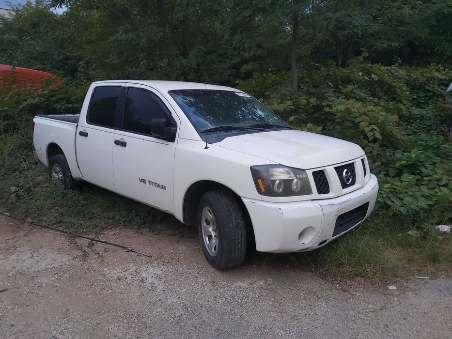 Nissan Titan  Nissan ARMADA