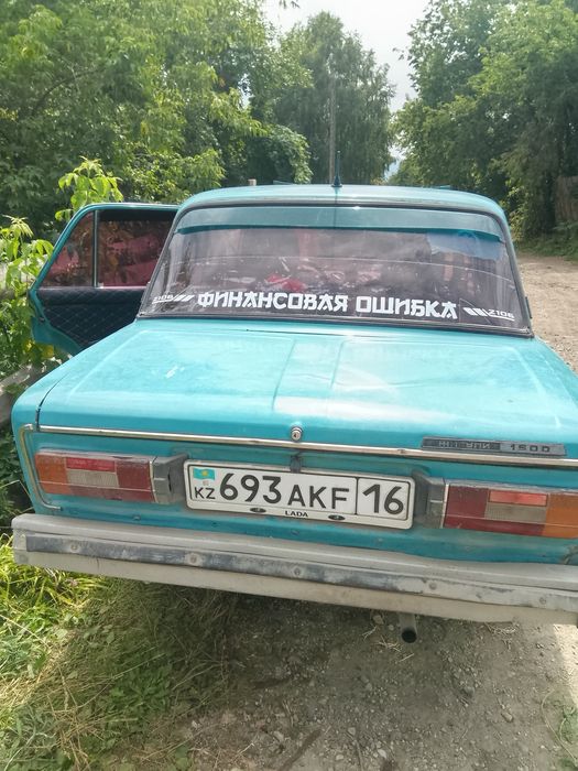 Продам срочно не дорого