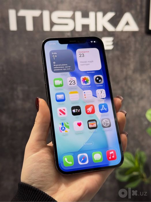 Iphone 12 Pro Срочна!