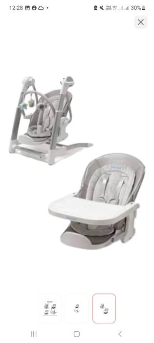 Стульчик для ребенка