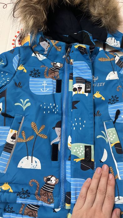 Куртка для мальчика