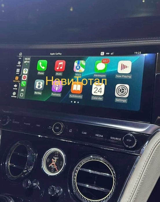 Bentley Активиране Full Screen CarPlay Android Auto Разпъване Цял Екра