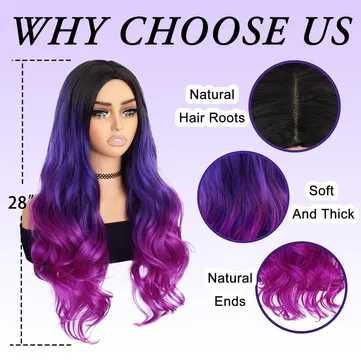 Три цветна перука черно лилаво розова