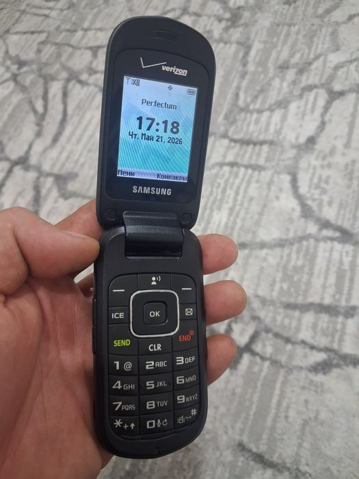 Samsung gusto 2 verizon perfectum