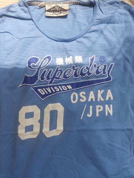 Тениска SuperDry, синя