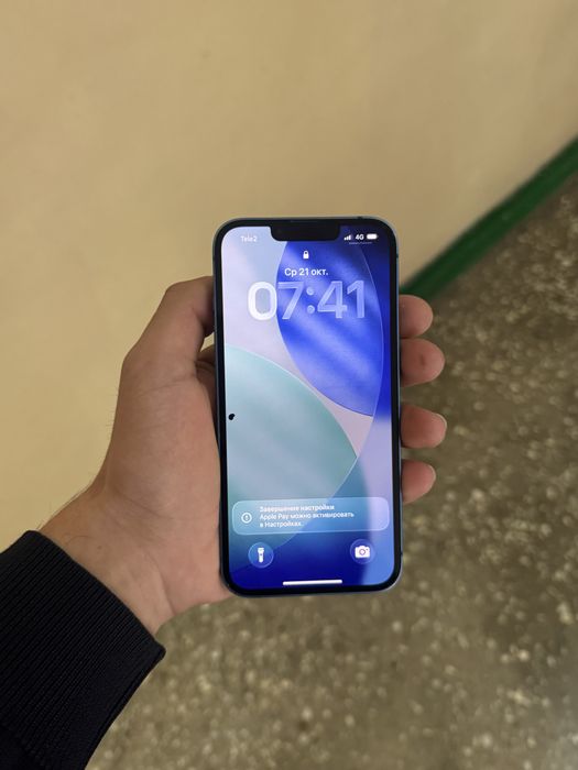 Продатеся айфон 13 в идеале