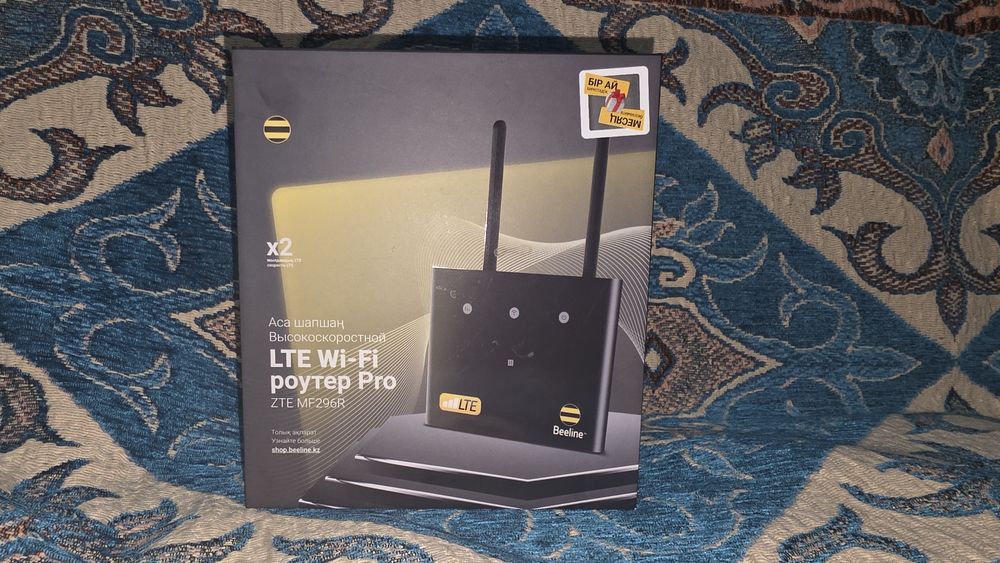 LTE Wi-Fi роутер Pro ZTE MF296R