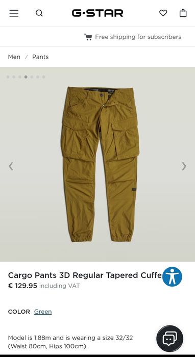Оригинален панталон G-Star Raw Cargo W31 W38 W40 нов мъжки спортен