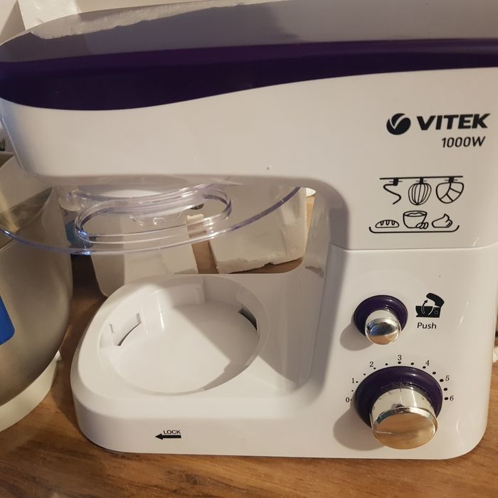 Кухонный Комбайн