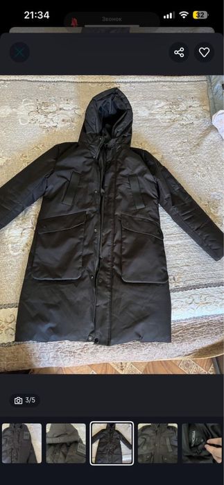 Продается мужская длинная куртка