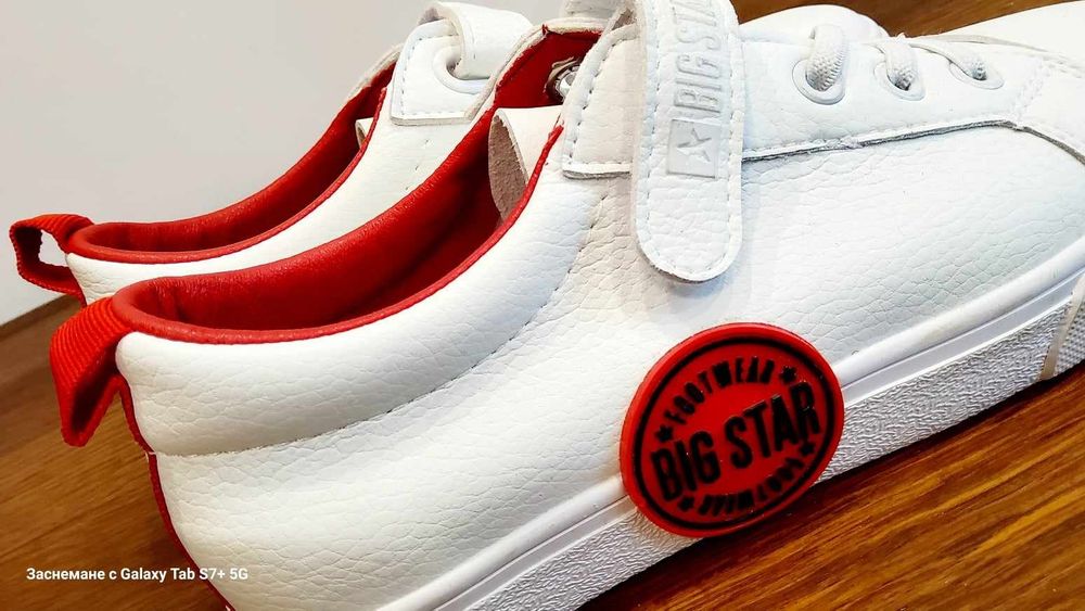 Спортни обувки Big Star