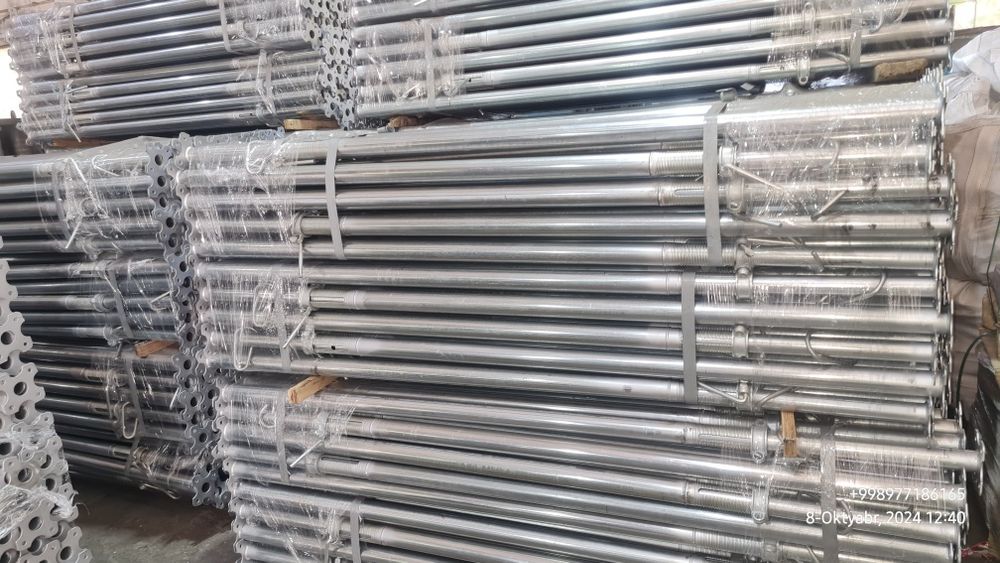 Телескопическая стойка. 3,7м. Оцинкованная.. Опалубка. Тайрот. Чироз.