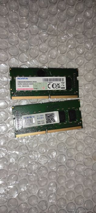 Память ОЗУ DDR4, 3200,,8GB