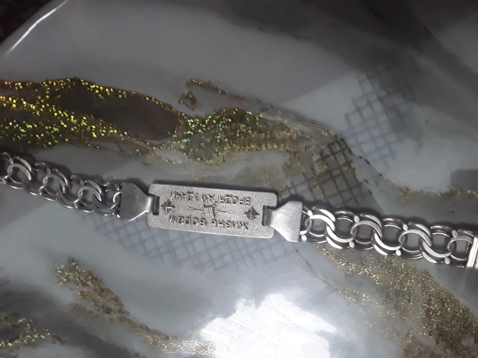 Продам браслет из серебра