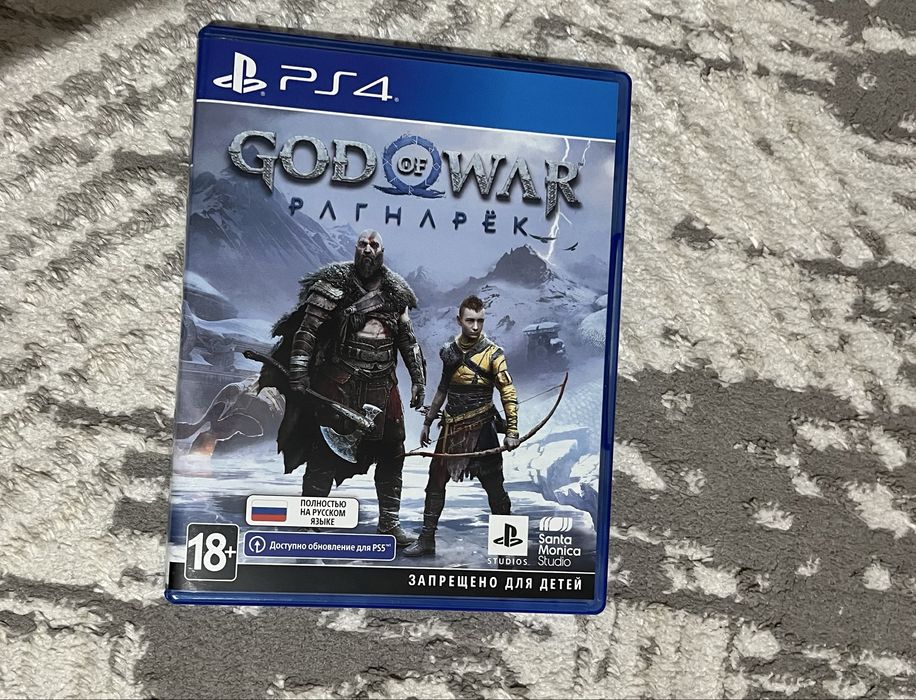 Диски на playstation 4