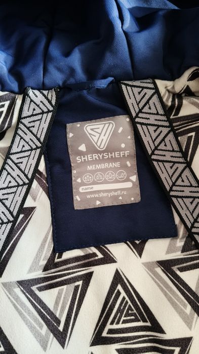 Куртка зимняя для мальчика