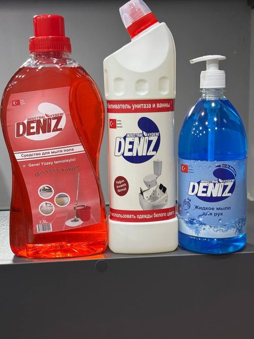 tozalik mahsulotlari optom yetkazib beramiz