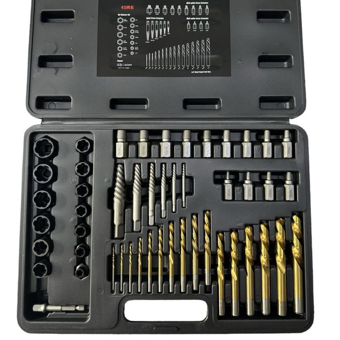 Екстрактори за Повредени Болтове Винтове и Шпилки 49 ЧАСТИ HAWEK