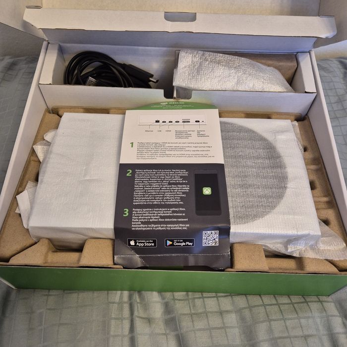 Xbox One S nou nefolosit