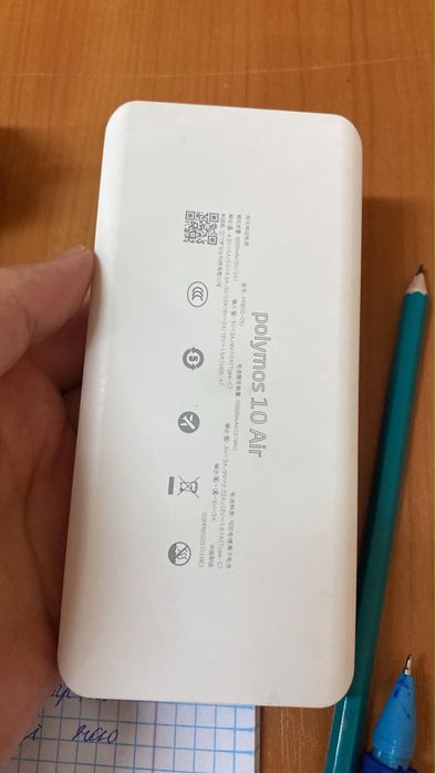 Продам пауэрбанк