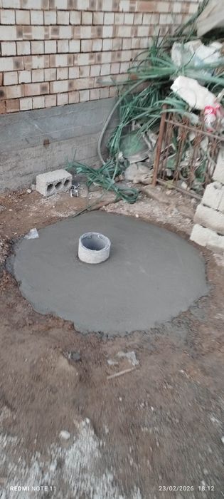 Oʻrachi Urachi Transhe