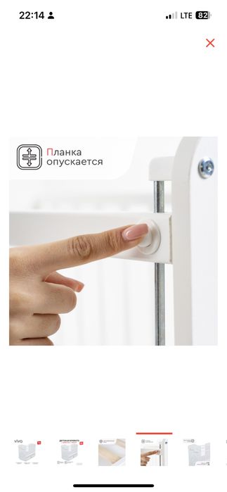 Продам детскую кровать