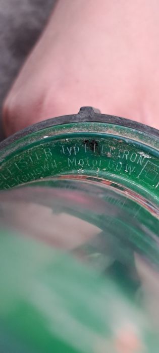 Leister пистолет за горещ въздух