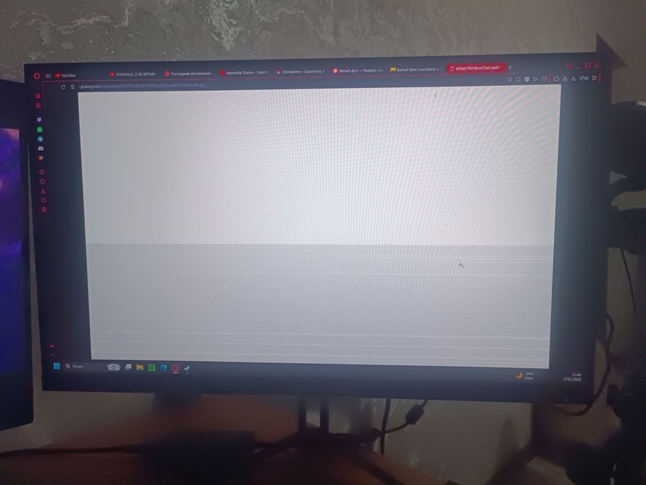 Sanc m2742ph 27 дюймовый