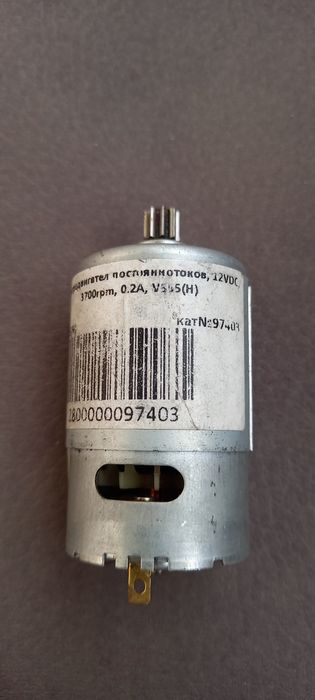 Мотор, електродвигател за винтоверт 12V