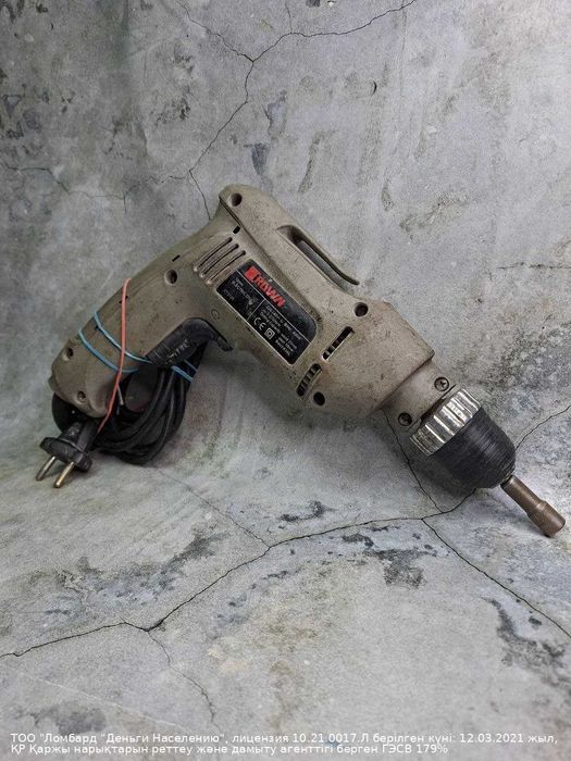 Дрель CT2126 Петропавловск Назарбаева 134 лот 861052