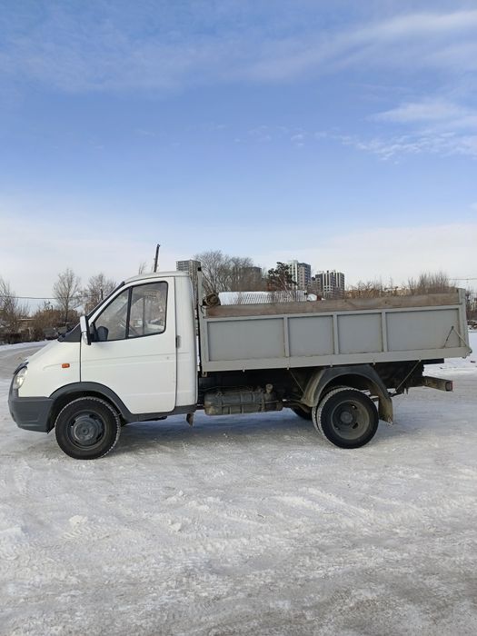 Услуга Грузоперевозка