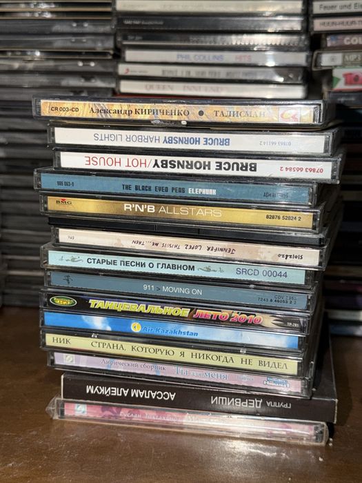 Cd Диски mp3 коллекция