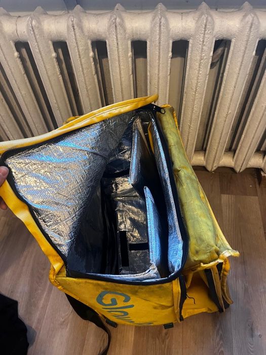 Глова Сумка сатылады