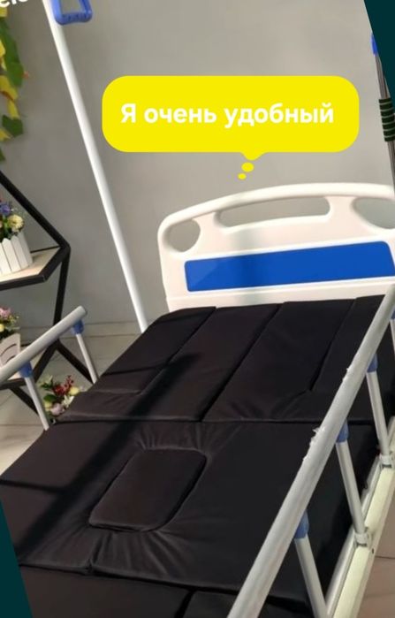 Кардио кресло в отличном состоянии