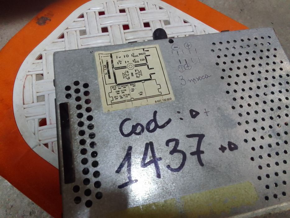 Оригинален касетофон Seat Elba